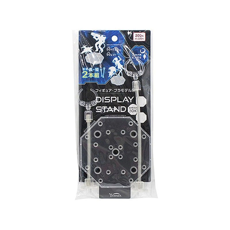 YAMADA Display Stand Clear