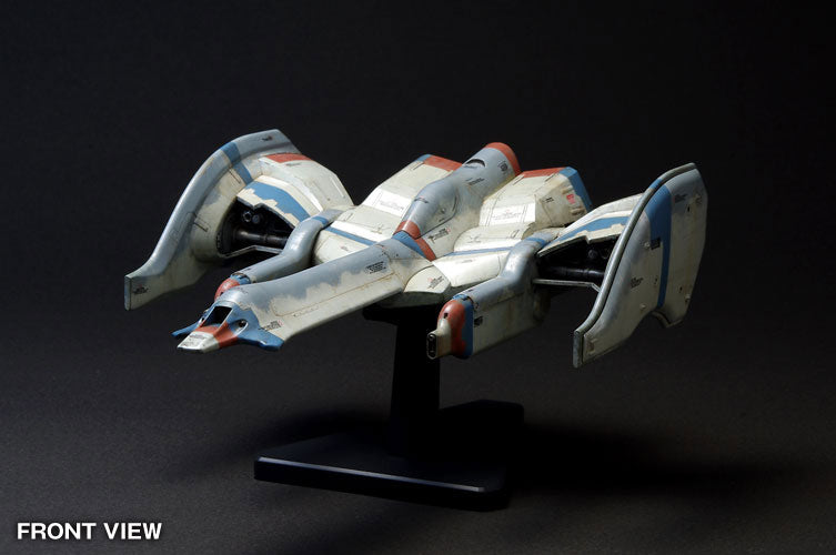 Galaga Fighter GFX-D002b