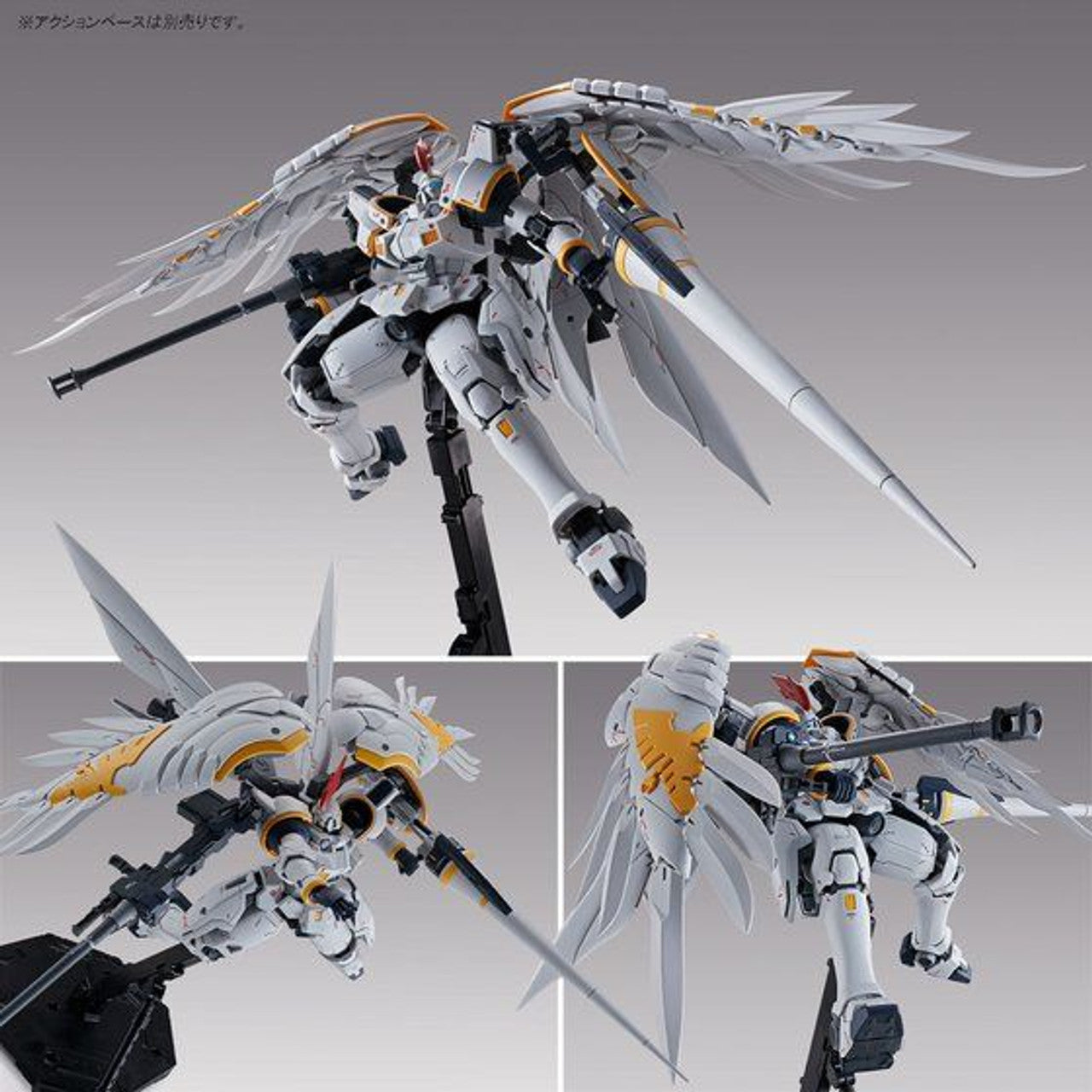 P-Bandai MG 1/100 Tallgeese Fluegel EW