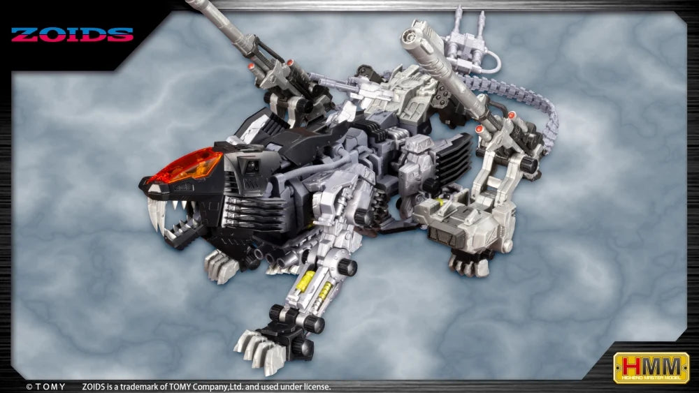 HMM ZOIDS RZ-007 Shield Liger DCS-J