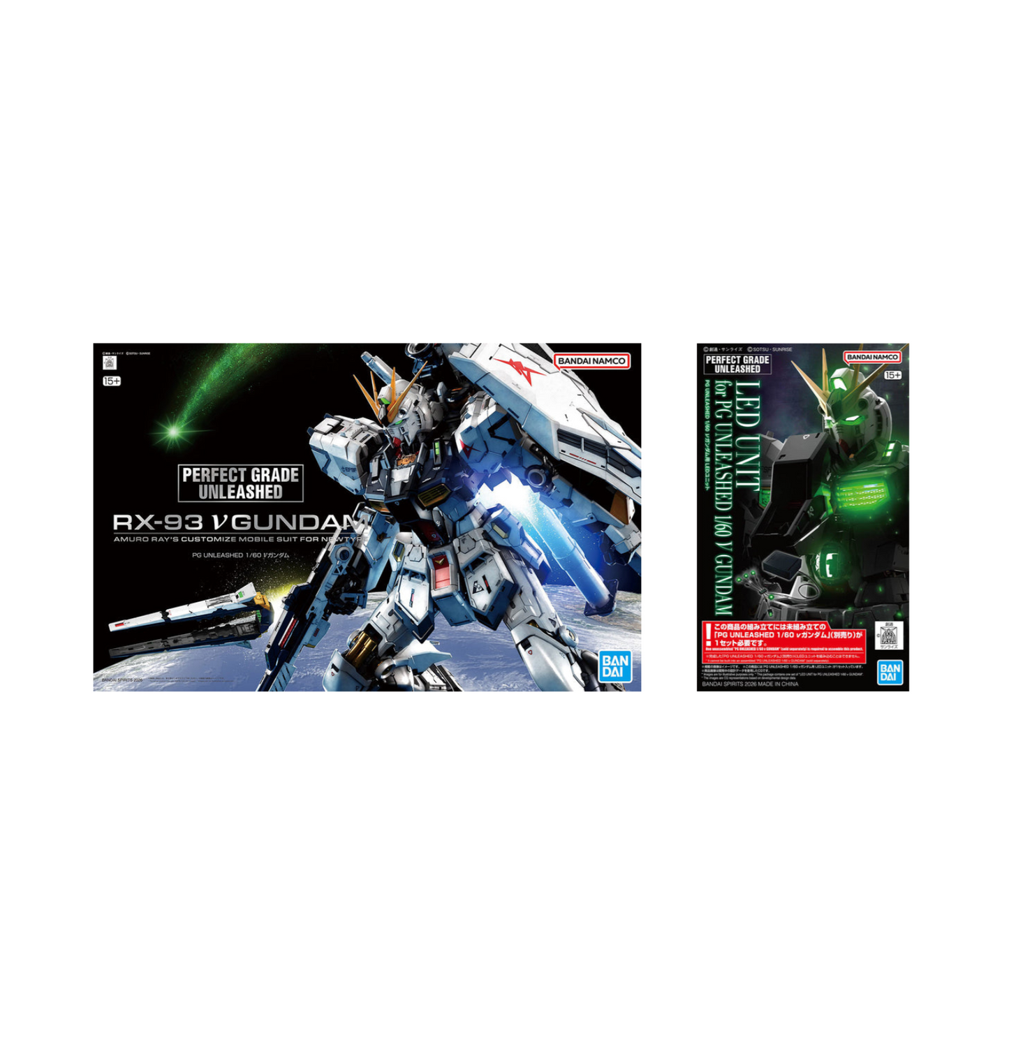 PG 1/60 UNLEASHED RX-93 Nu Gundam & PG Unleashed Nu Gundam LED Unit Set