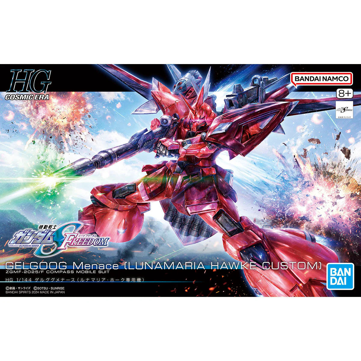 HG 1/144 Gelgoog Menace (Lunamaria Hawke Custom) - HGCE