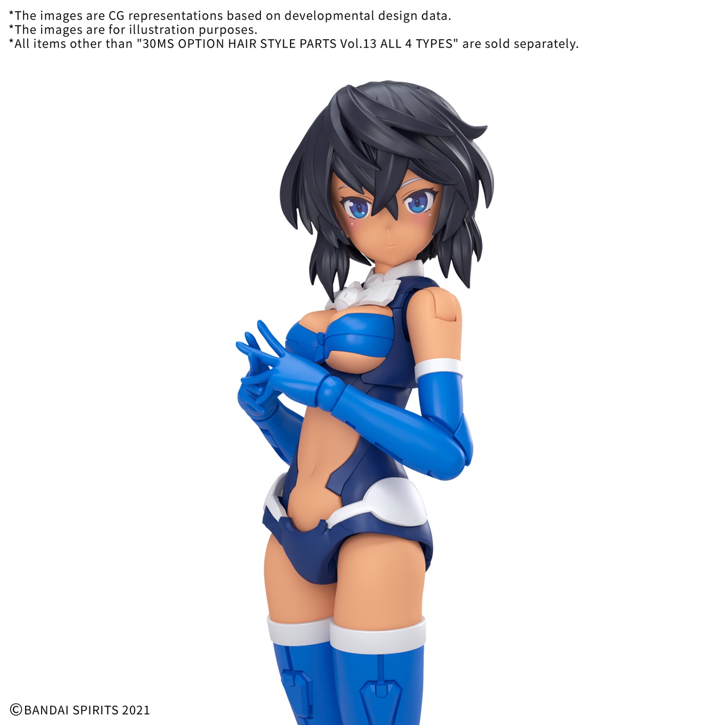 30MS Option Hair Style Parts Vol.13 All 4 Types