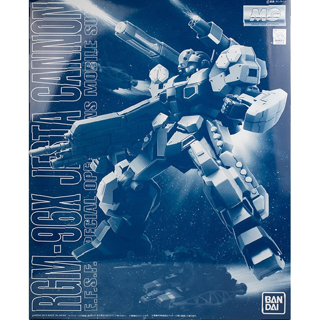 P-Bandai MG 1/100 Jesta Cannon