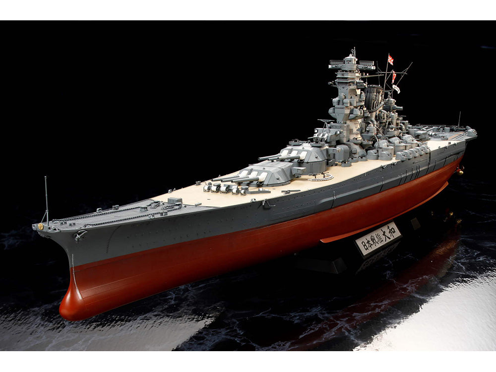 TAMIYA 1/350 78025 IJN Japanese Battle Ship Yamato (PREMIUM)