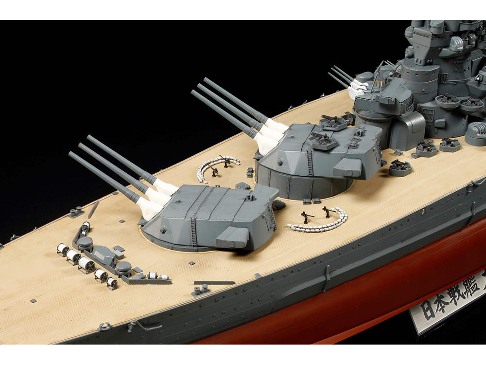 TAMIYA 1/350 78025 IJN Japanese Battle Ship Yamato (PREMIUM)