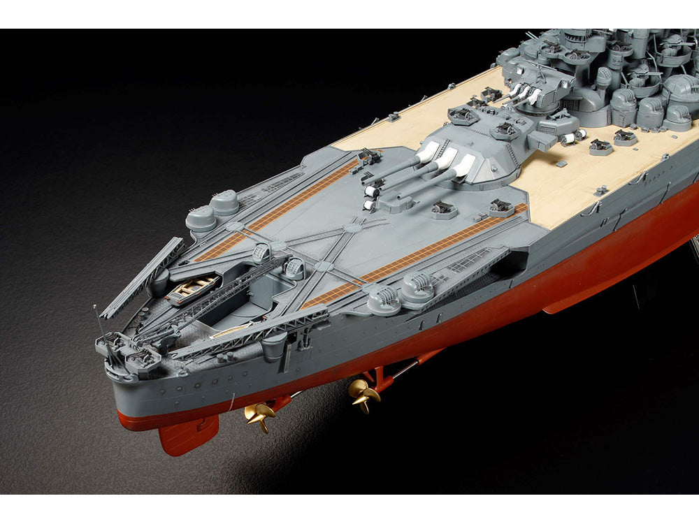 TAMIYA 1/350 78025 IJN Japanese Battle Ship Yamato (PREMIUM)