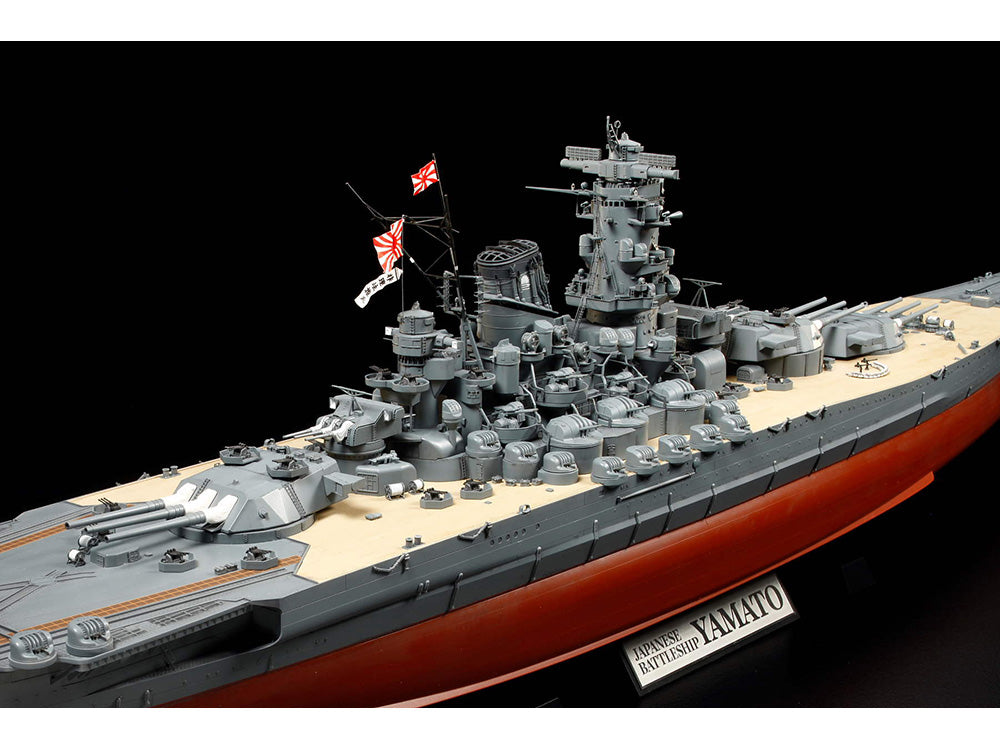 TAMIYA 1/350 78025 IJN Japanese Battle Ship Yamato (PREMIUM)