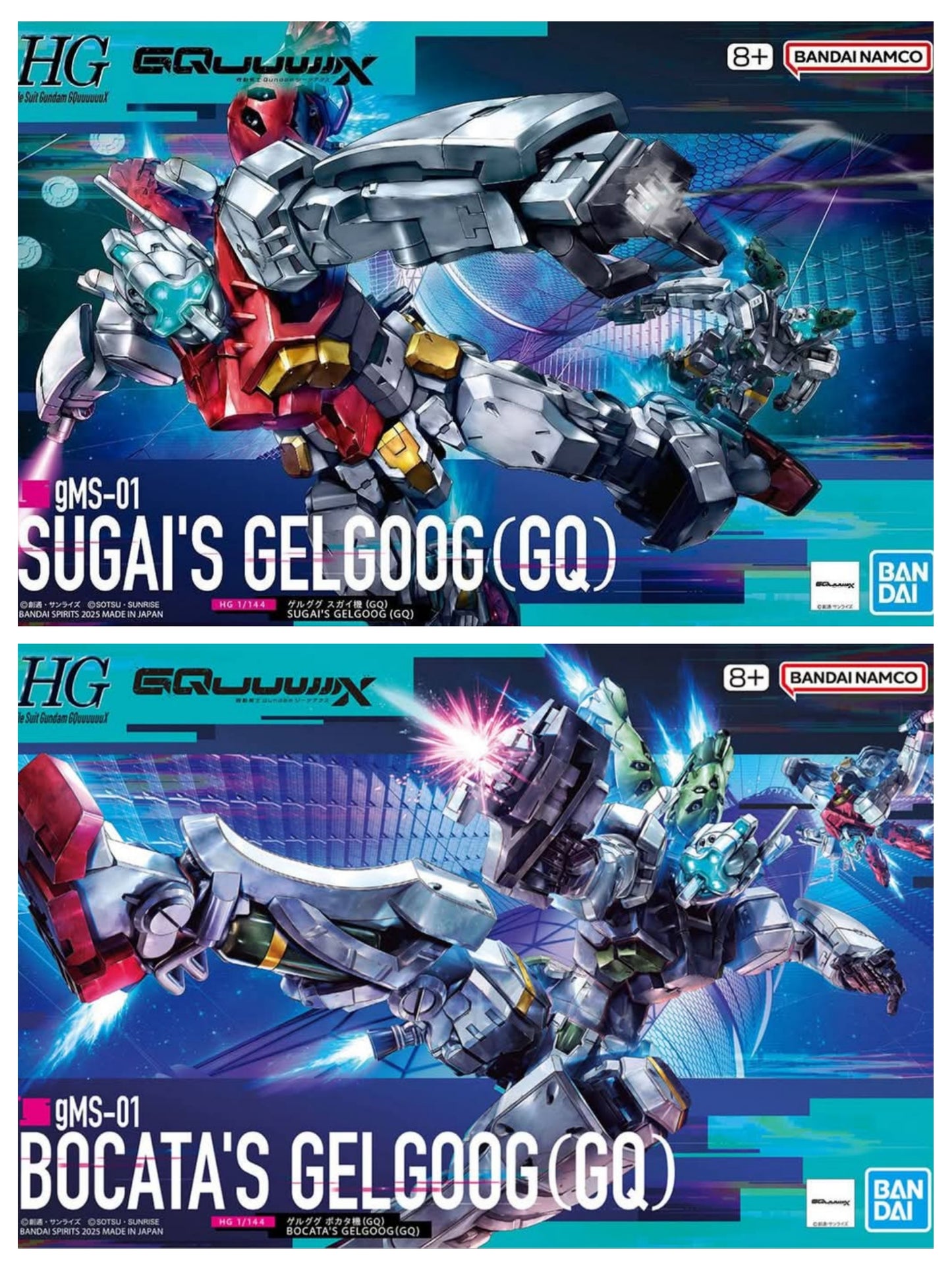 HG 1/144 Sugai'e Gelgoog & Bocata's Gelgoog Bundle Set