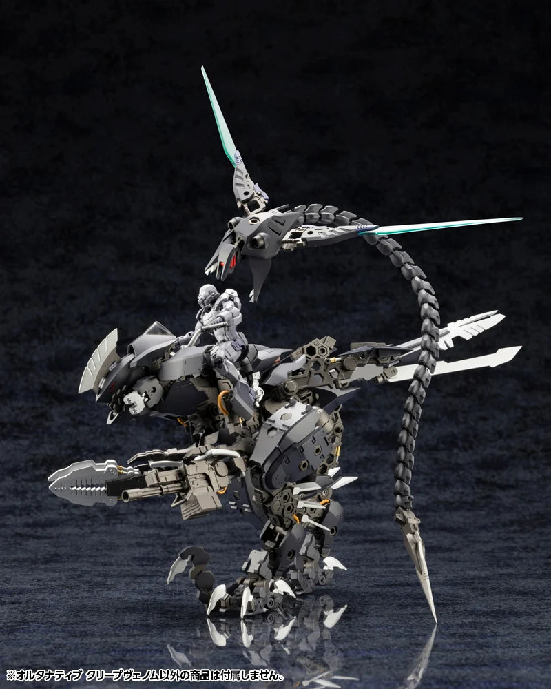 HEXA GEAR ALTERNATIVE CREEPVENOM