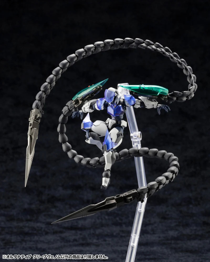 HEXA GEAR ALTERNATIVE CREEPVENOM