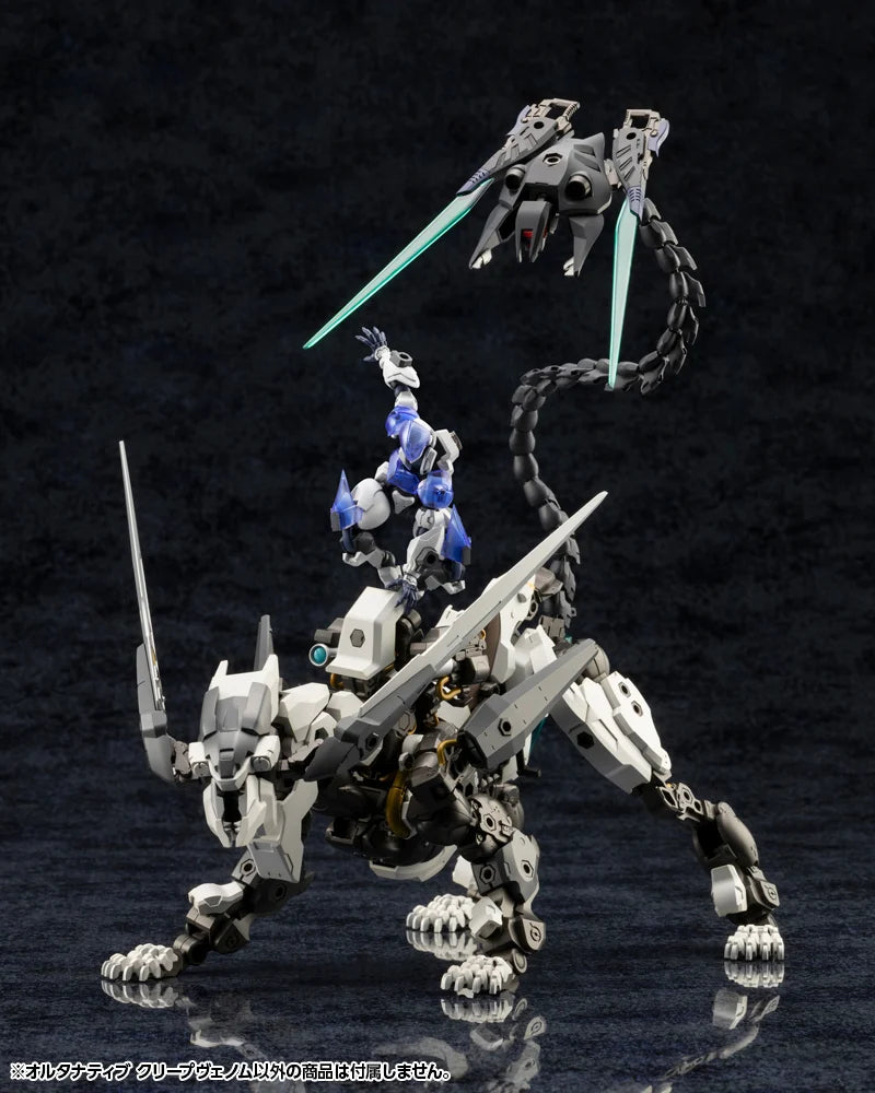 HEXA GEAR ALTERNATIVE CREEPVENOM