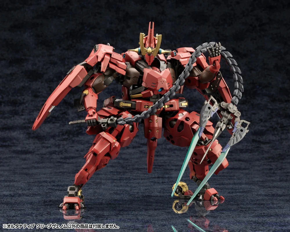 HEXA GEAR ALTERNATIVE CREEPVENOM