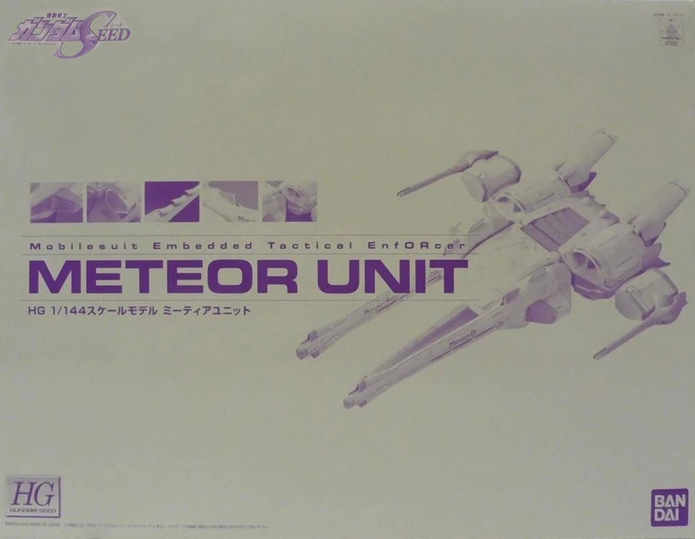 P-Bandai HG 1/144 Meteor Unit