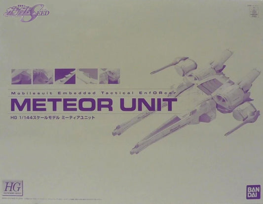 P-Bandai HG 1/144 Meteor Unit