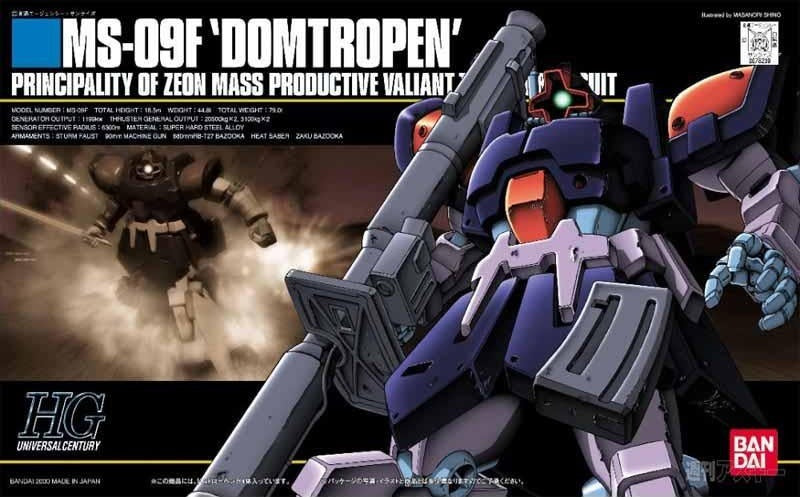 HG 1/144 HGUC MS-09F Dom Tropen