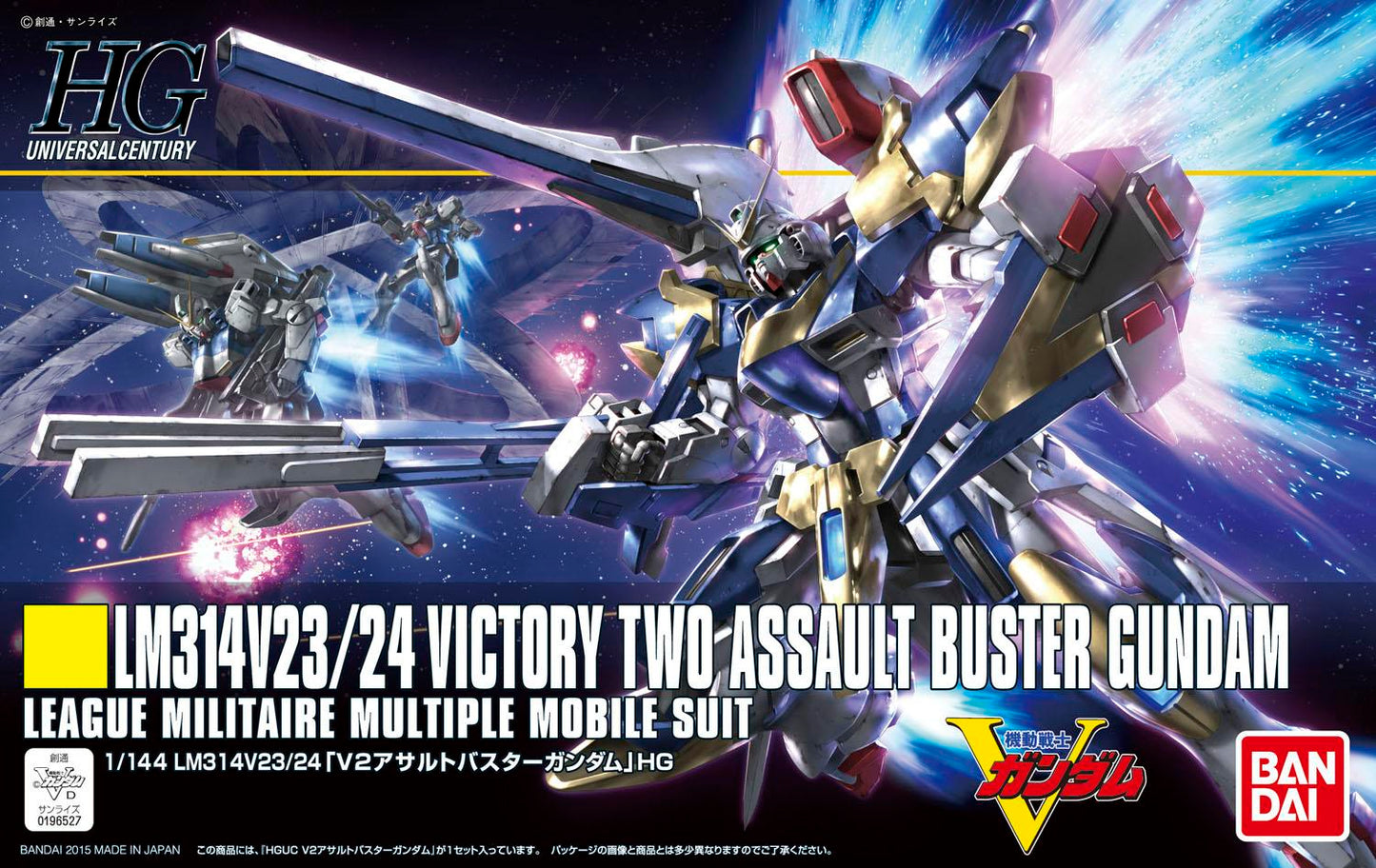 HG 1/144 V2 Assault Buster Gundam