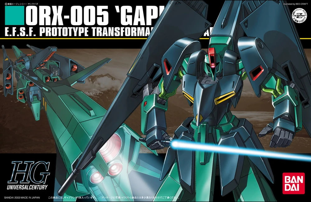 HG 1/144 HGUC ORX-005 Gaplant