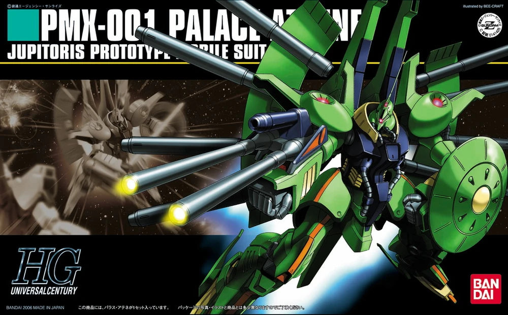HG 1/144 HGUC PMX-001 Palace Athene
