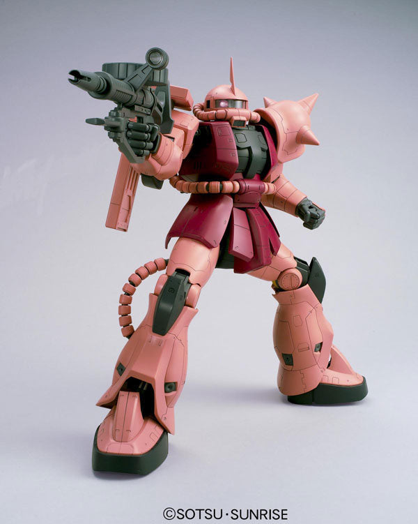 1/48 MEGA SIZE MS-06S Zaku II