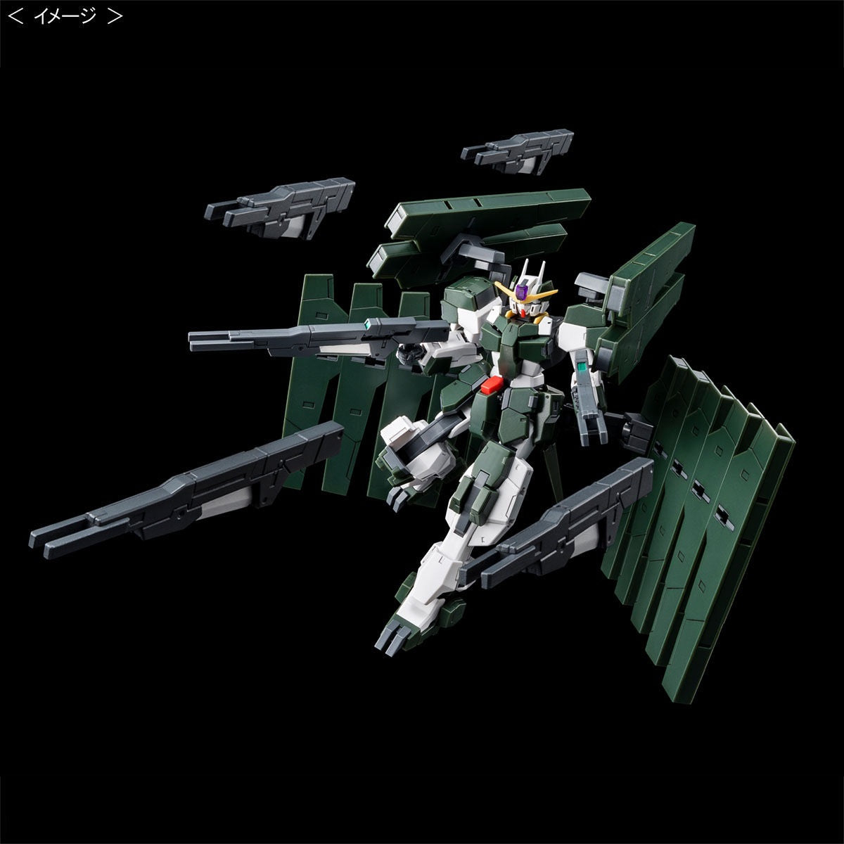 PBandai HG 1/144 Gundam Zabanya (Final Battle Ver.)