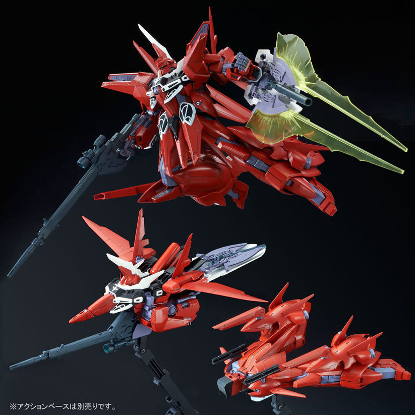 P-Bandai RE/100 Rebawoo