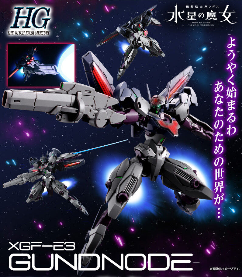 P-Bandai HG 1/144 XGF-23 Gundnode