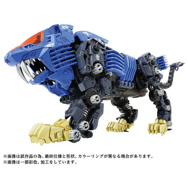 TAKARA TOMY ZOIDS AZ-04 Shield Liger