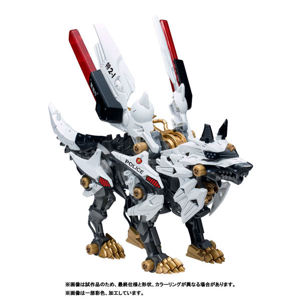 TAKARA TOMY Zoids Hunter Wolf Metropolitan Police Department Specification