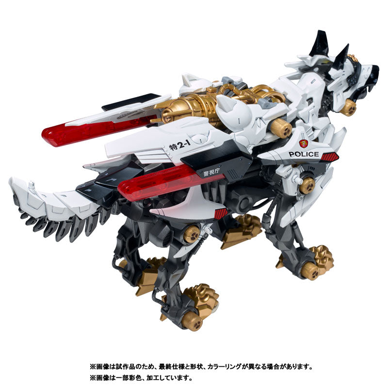 TAKARA TOMY Zoids Hunter Wolf Metropolitan Police Department Specification