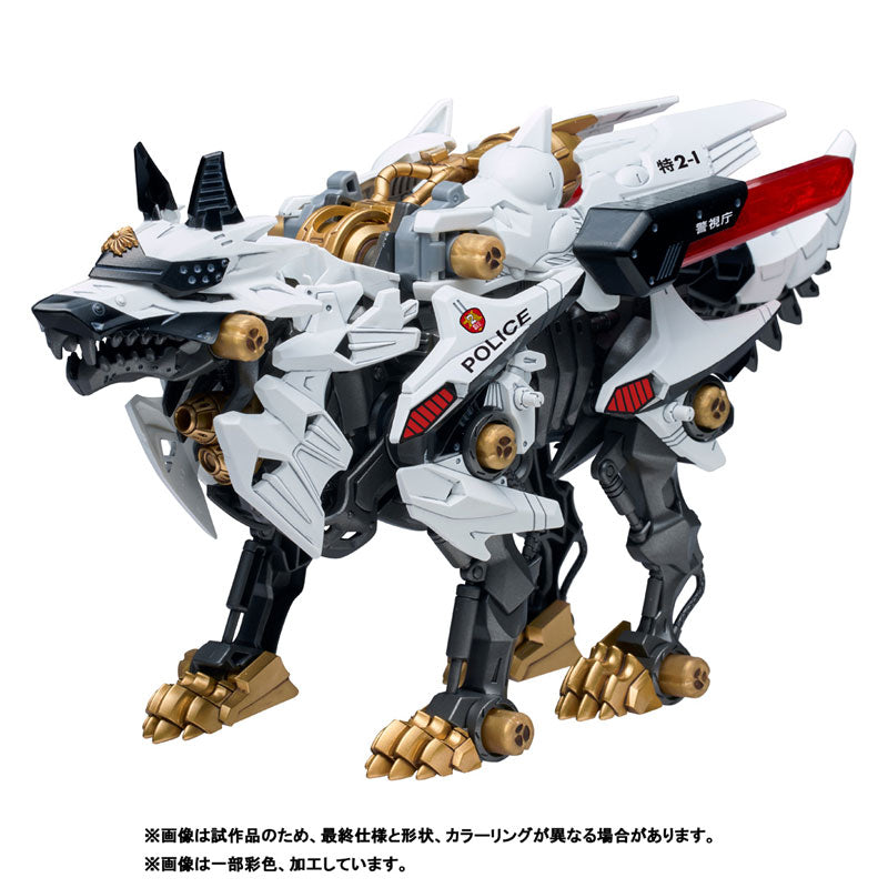 TAKARA TOMY Zoids Hunter Wolf Metropolitan Police Department Specification