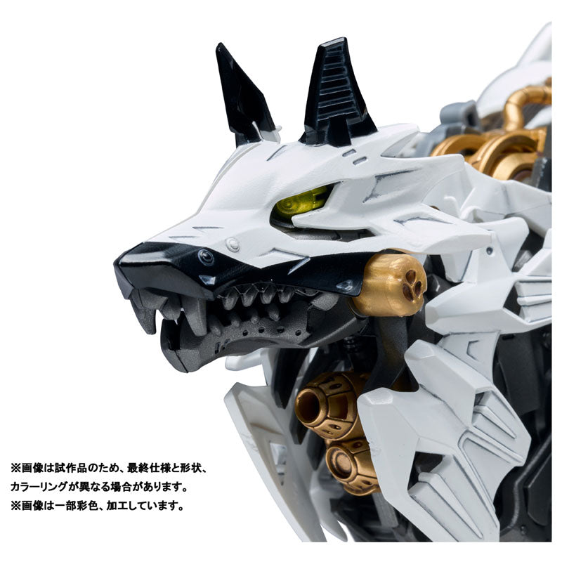 TAKARA TOMY Zoids Hunter Wolf Metropolitan Police Department Specification