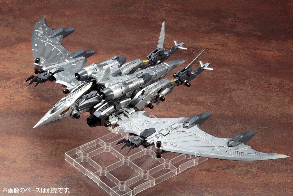 ZOIDS HMM RZ-029 STORM SWORDER