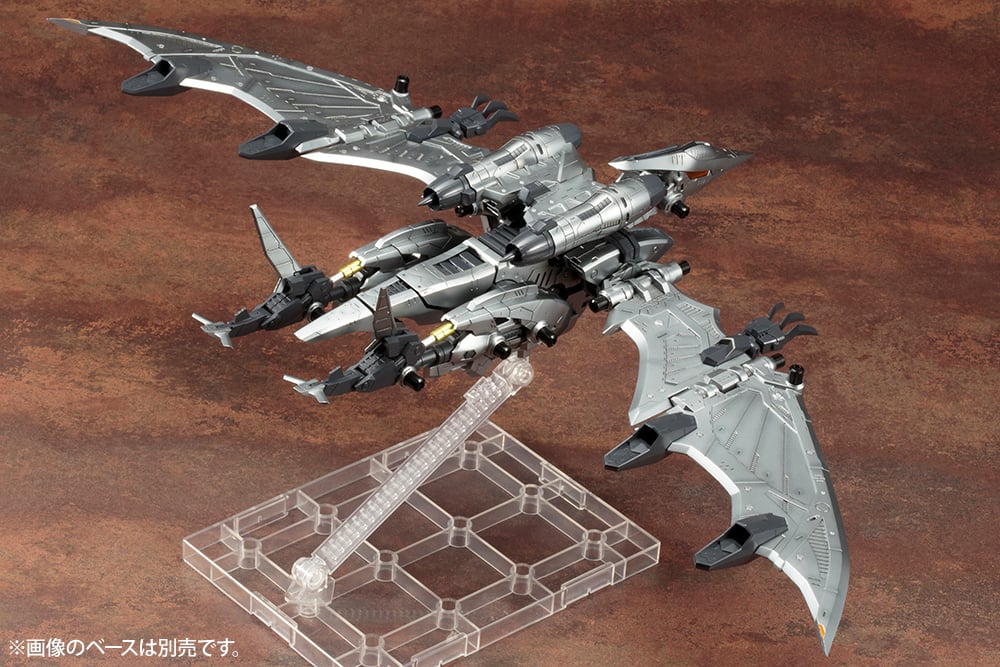 ZOIDS HMM RZ-029 STORM SWORDER