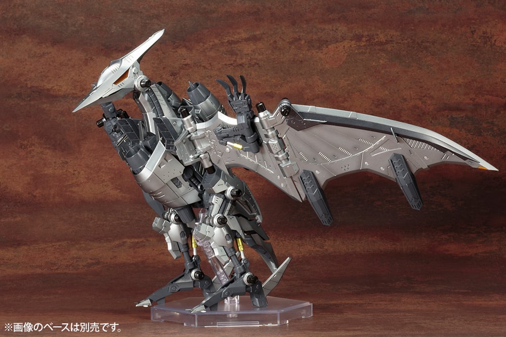 ZOIDS HMM RZ-029 STORM SWORDER
