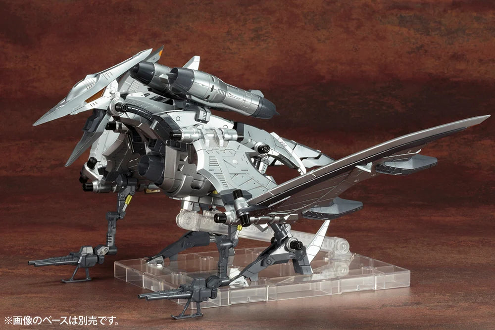 ZOIDS HMM RZ-029 STORM SWORDER