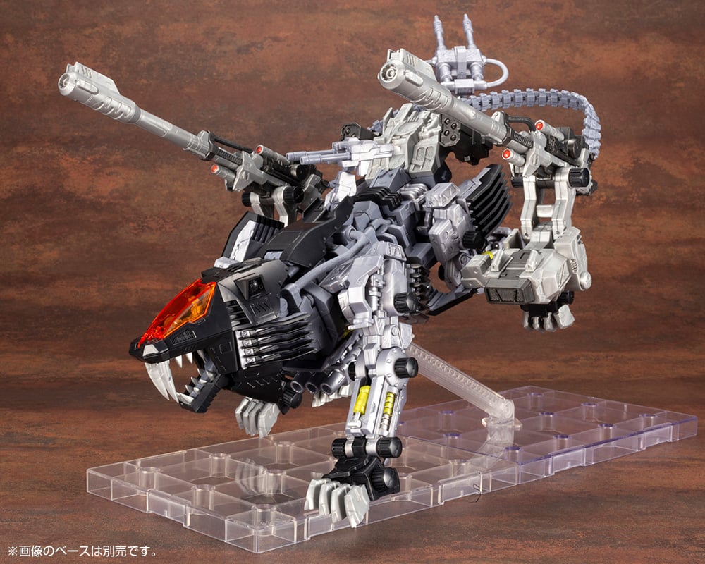 HMM ZOIDS RZ-007 Shield Liger DCS-J