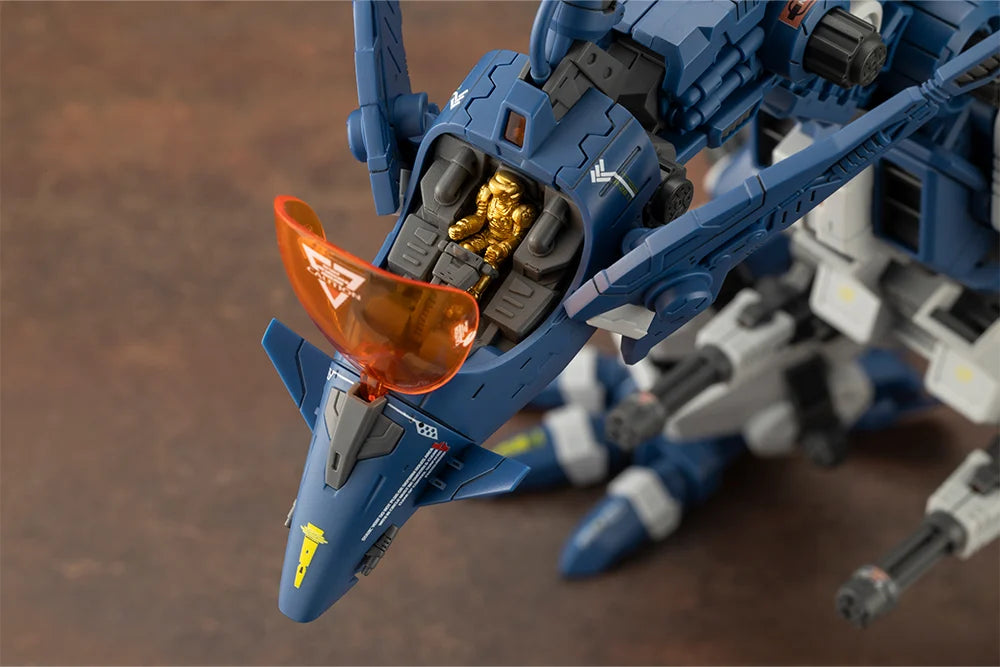 HMM ZOIDS 1/72 RZ-045 SALAMANDER