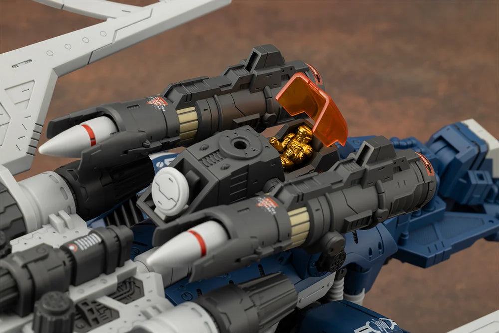 HMM ZOIDS 1/72 RZ-045 SALAMANDER