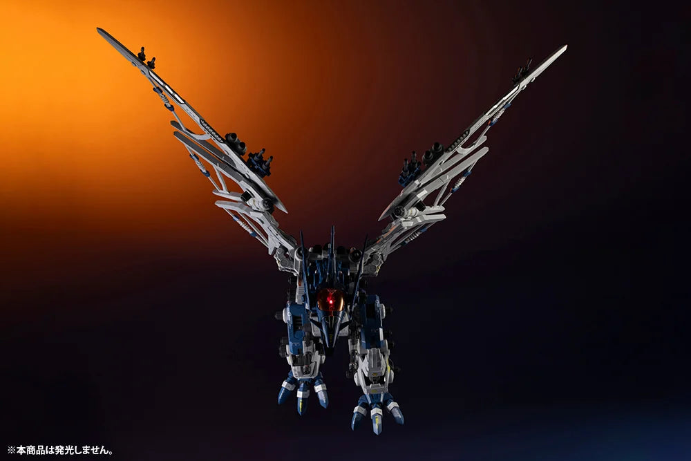 HMM ZOIDS 1/72 RZ-045 SALAMANDER