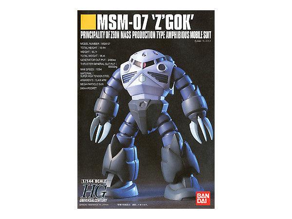 HG 1/144 HGUC Z'Gok Mass Production Type