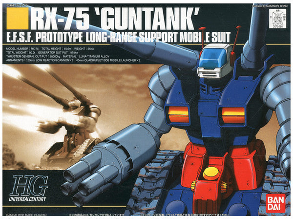 HG 1/144 HGUC Guntank
