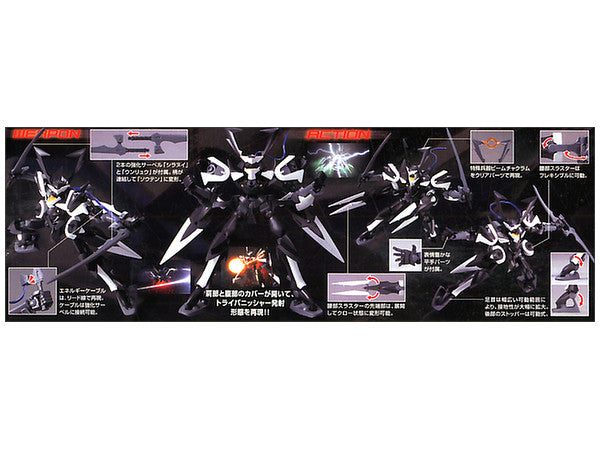 HG 1/144 Susanowo