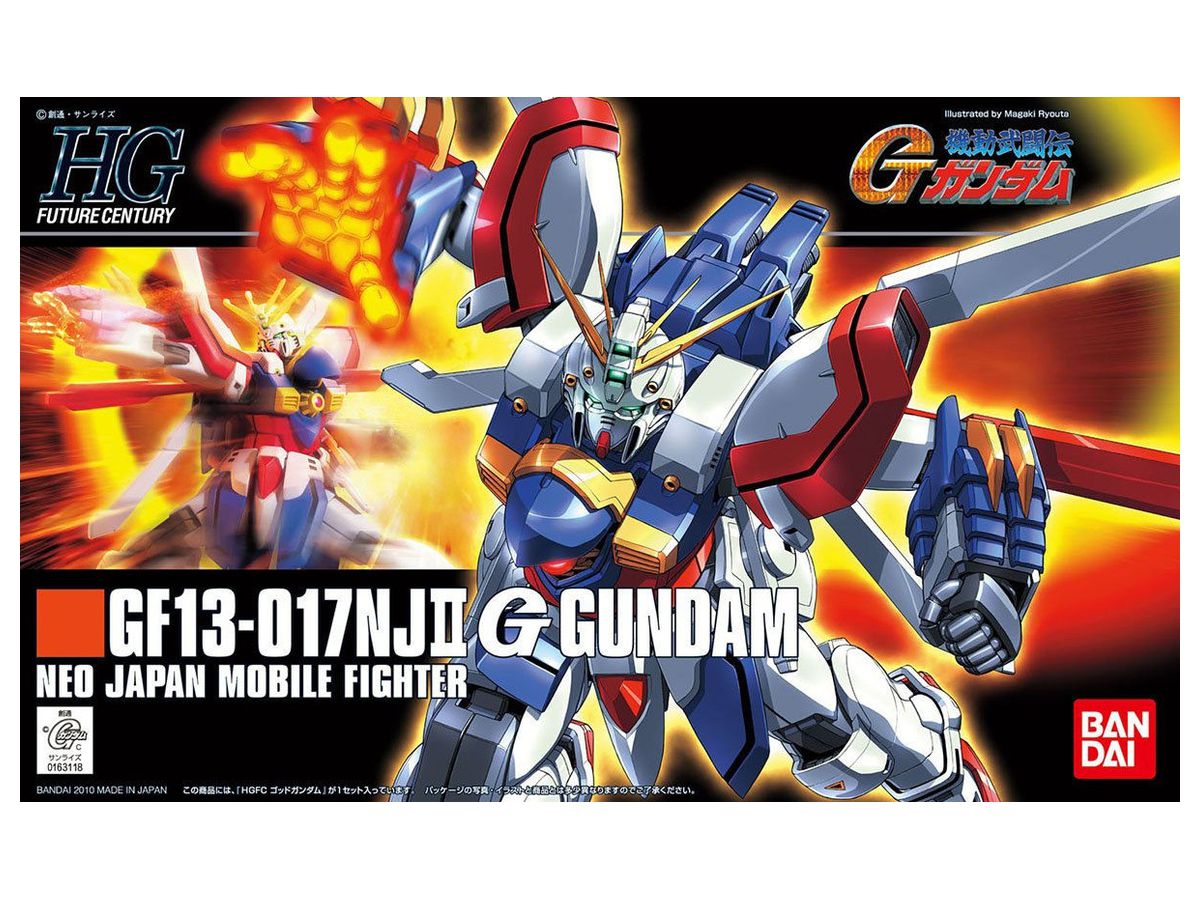 HG 1/144 HGFC G Gundam