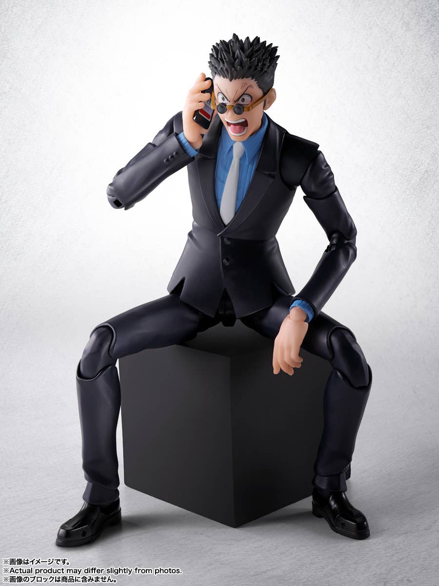 S.H.Figuarts Leorio