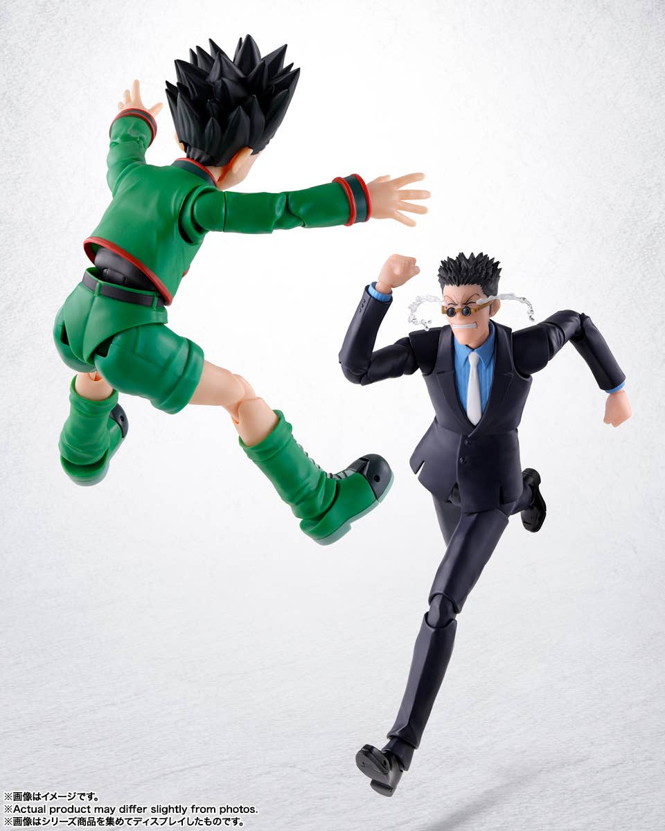 S.H.Figuarts Leorio