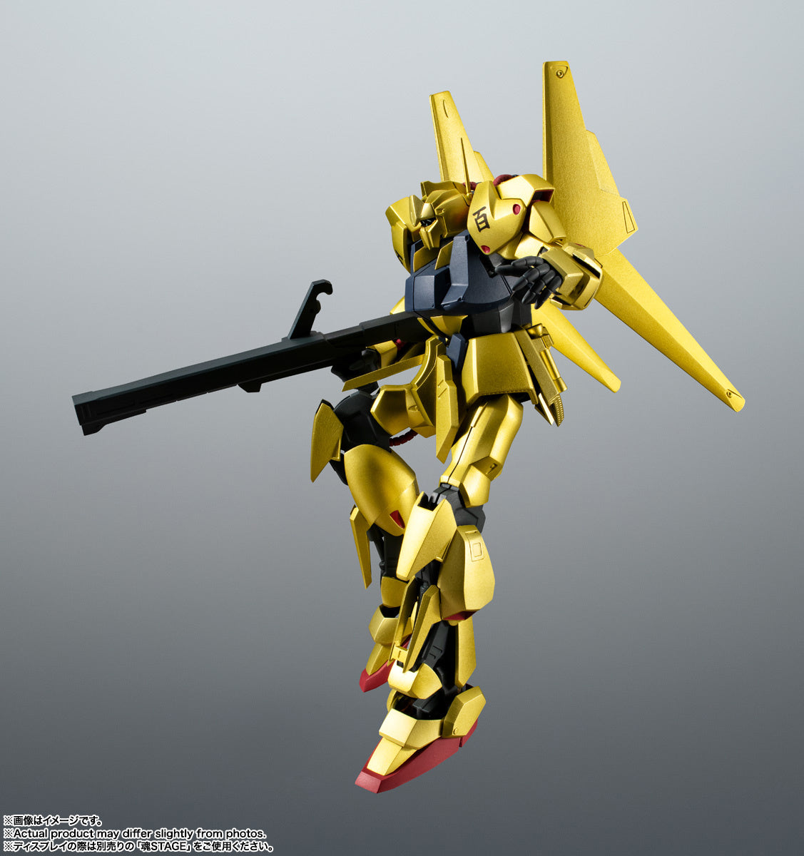 THE ROBOT SPIRITS (SIDE MS) MSN-00100 HYAKUSHIKI ver. A.N.I.M.E.