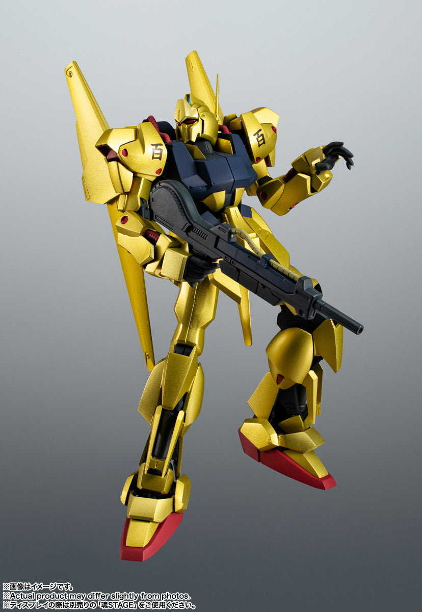 THE ROBOT SPIRITS (SIDE MS) MSN-00100 HYAKUSHIKI ver. A.N.I.M.E.