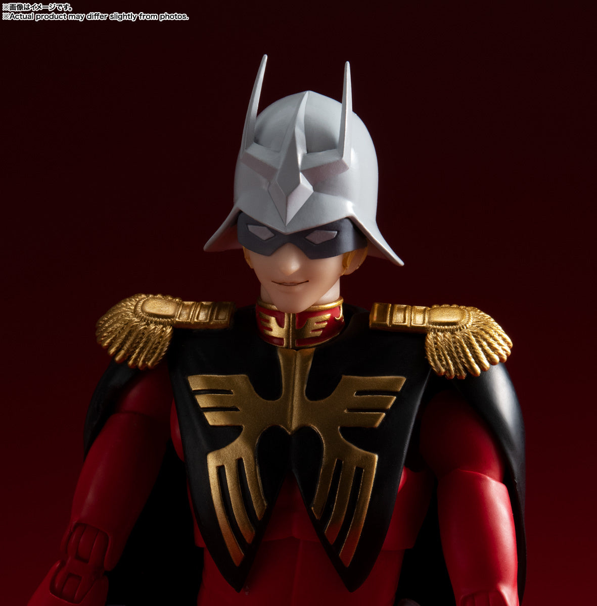 S.H.Figuarts Char Aznable