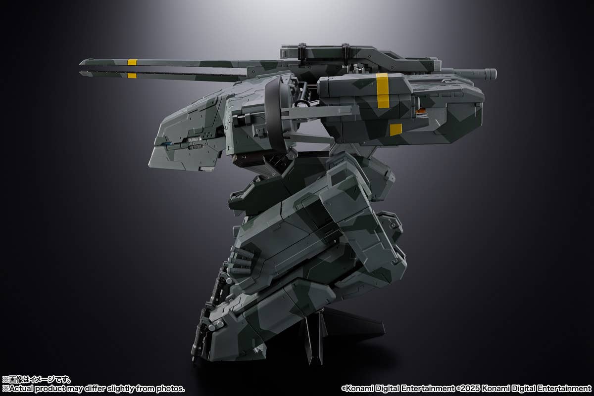 CHOGOKIN Metal Gear REX